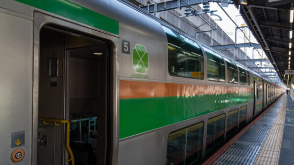 Green Car