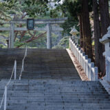 Hakodate Hachimangu Shrine: Historic Shinto Shrine with Scenic Views of the Sea and Torii Gate