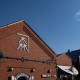 Discover Hakodate: Red Brick Warehouses and Beautiful Bay Area Views