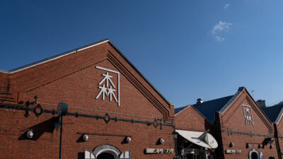 Discover Hakodate: Red Brick Warehouses and Beautiful Bay Area Views